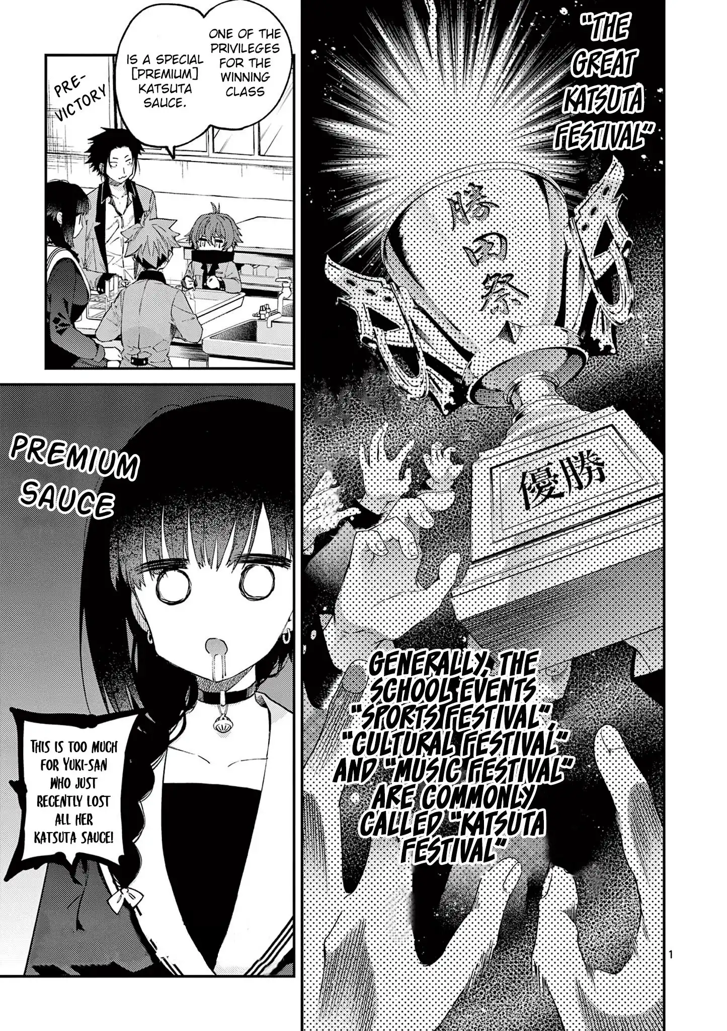 Kimi wa Meido-sama Chapter 21 2